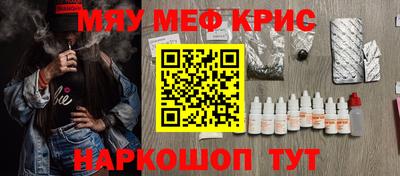 ECSTASY Будённовск