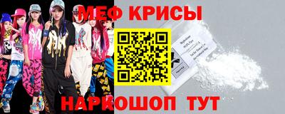ECSTASY Будённовск