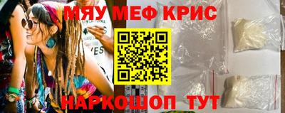 ECSTASY Будённовск