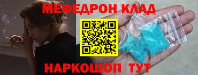 ECSTASY Будённовск
