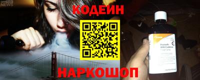 бутик Бузулук