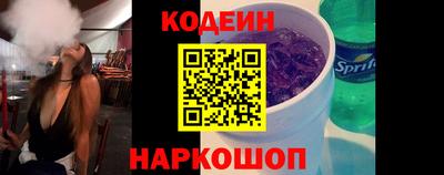 бутик Бузулук
