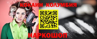 ECSTASY Будённовск