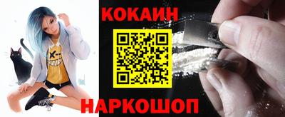 бутик Бузулук