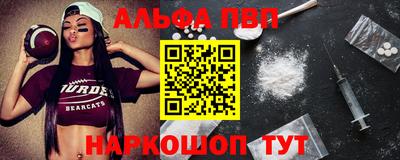 бутик Бузулук