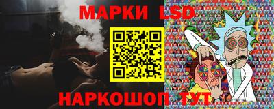 бутик Бузулук