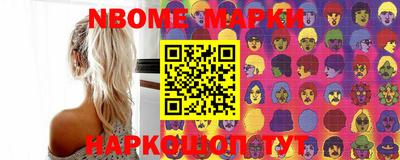бутик Бузулук