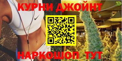 бутик Бузулук