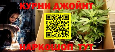 гашиш Бугуруслан