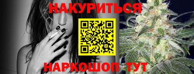 ECSTASY Будённовск