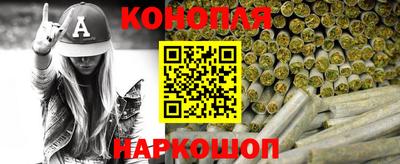 гашиш Бугуруслан