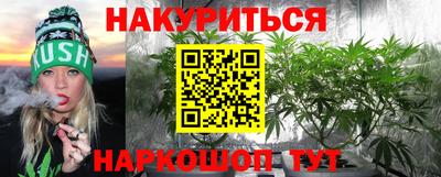 ECSTASY Будённовск
