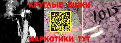 ECSTASY Будённовск