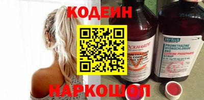 ECSTASY Будённовск