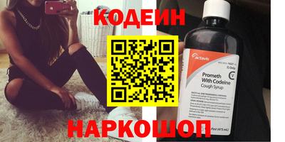 бутик Бузулук
