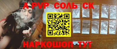 гашиш Бугуруслан