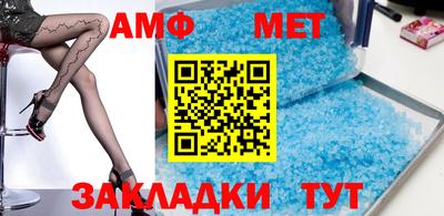 бутик Бузулук