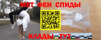 гашиш Бугуруслан