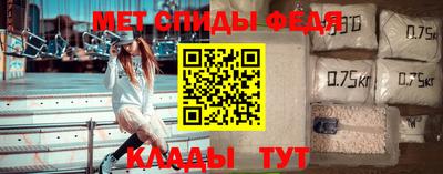 гашиш Бугуруслан