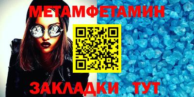 ECSTASY Будённовск