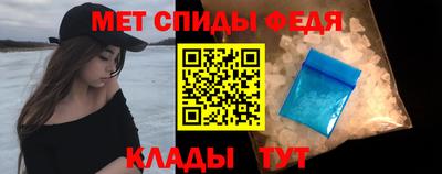 бутик Бузулук