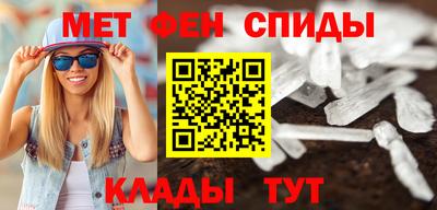 бутик Бузулук