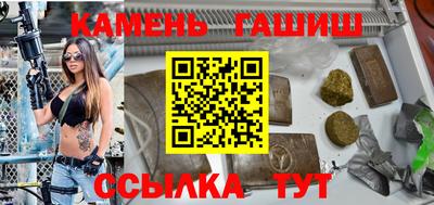 ECSTASY Будённовск
