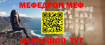 бутик Бузулук
