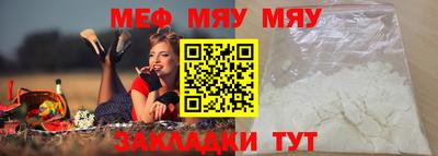 гашиш Бугуруслан
