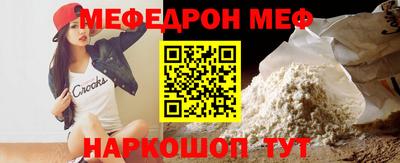 ECSTASY Будённовск