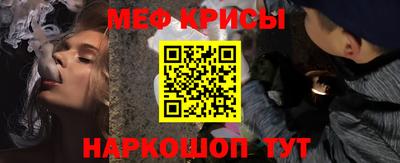 гашиш Бугуруслан