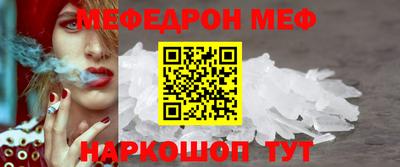 гашиш Бугуруслан