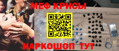 ECSTASY Будённовск