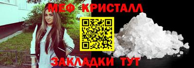ECSTASY Будённовск